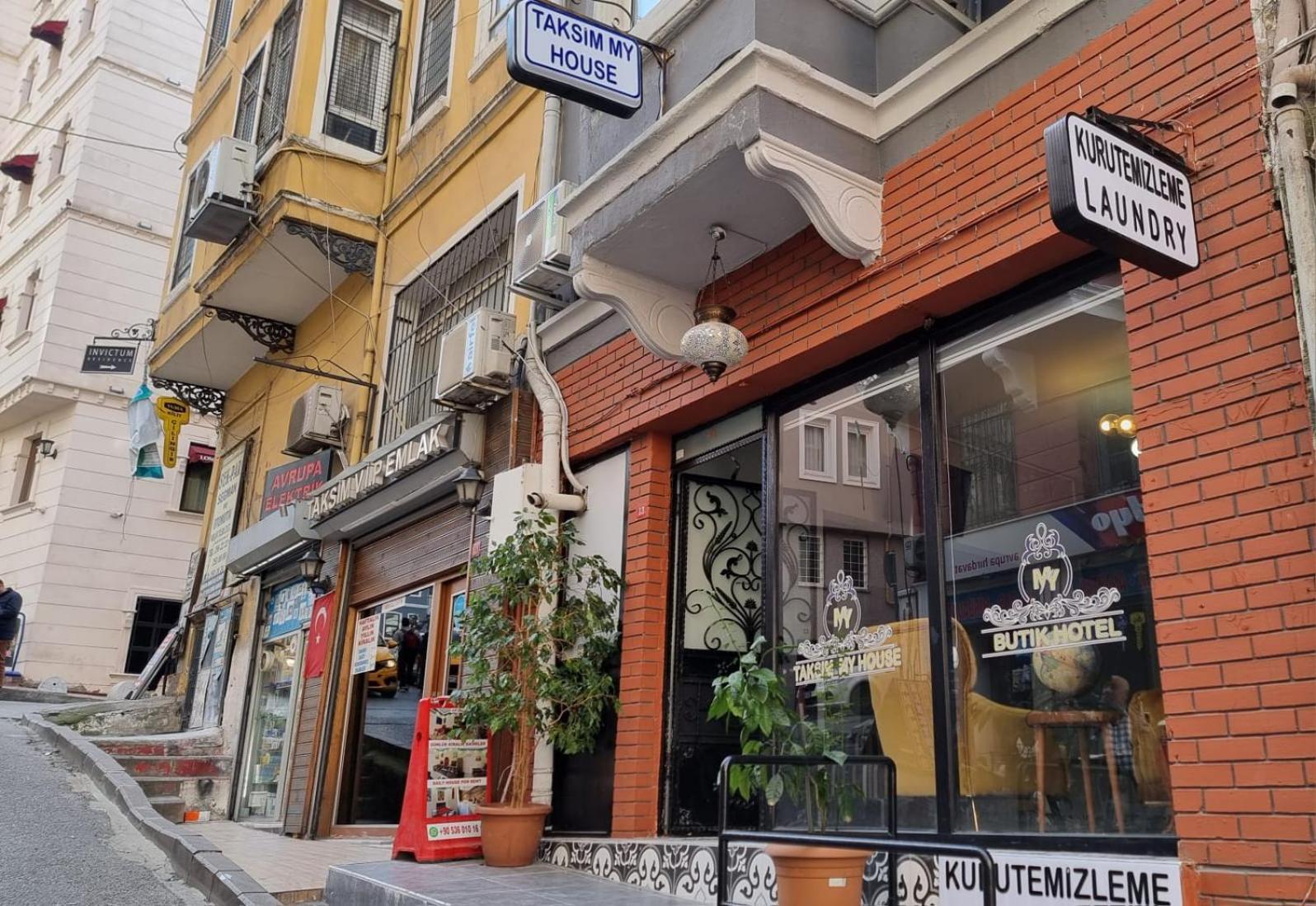 Taksim My House Butik Otel Κωνσταντινούπολη Εξωτερικό φωτογραφία